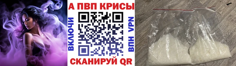 Наркошоп купить Кокаин Галлюциногенные грибы Амфетамин МАРИХУАНА ГАШ Меф Горячий Ключ