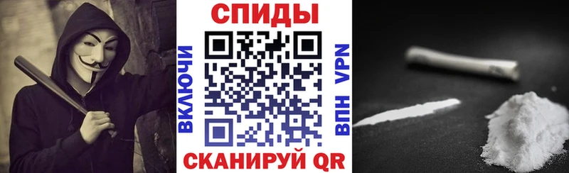 Амфетамин Premium  Купить закладки  Горячий Ключ 