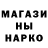 Первитин кристалл Buxarma