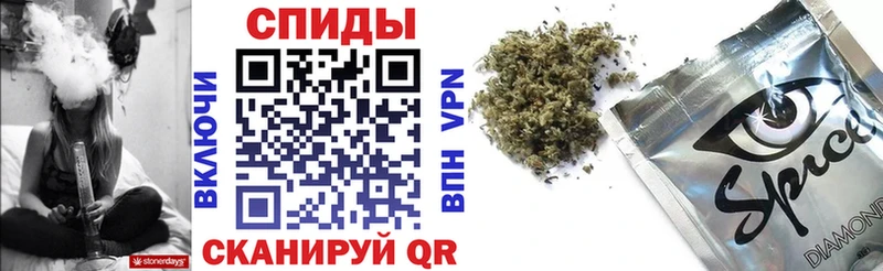 Купить где Горячий Ключ БУТИРАТ GHB