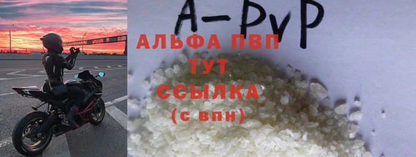 бутират Баксан
