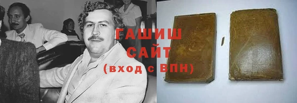 гидра Балахна