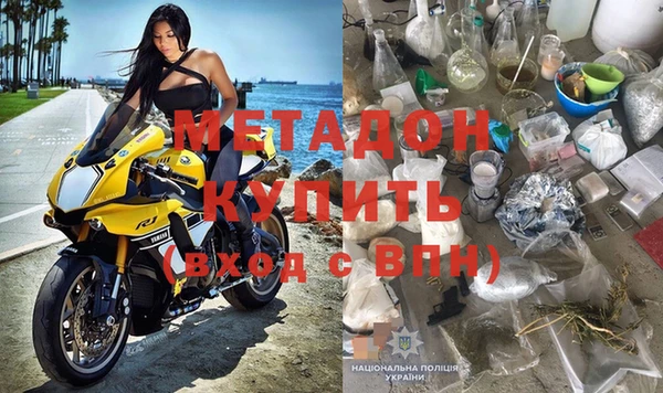 бутират Баксан