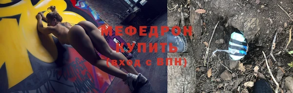 не бодяженный Белоозёрский